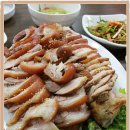 해도왕족발