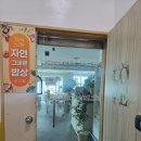 [경남 거제] 매미성근처맛집 바다랑 한정식 후기