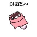 구곡상회 이미지