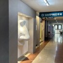 김상후이비인후과의원 이미지