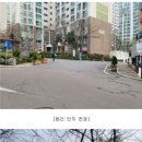 보라초등학교(병설) 네이버블로그