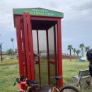 (주)바이크트립 이미지