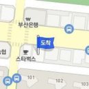 래안치과의원 이미지