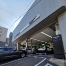 스마트자동차정비 | 현대 블루핸즈 자동차 엔진오일 정비 예약 방법 꿀팁 | 엔진오일 교체 후기