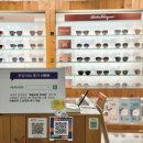 동그리안경원 | 최대 30% 할인! 블랙 프라이데이 룩옵티컬 빅뱅 세일 한양대 저렴한 안경원 패션안경 득템