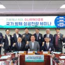 서울소나무의원 이미지