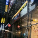 평택-평택-16 | 평택역맛집 '짬뽕관 평택로데오점' 후기