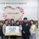 야생생물관리협회 강화지회 | [2025.11.01] 김성제 의왕시장, 「의왕 10경」으로 의왕 매력 널리 알리겠다! 外