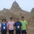 동국대학교사범대학부속 영석고등학교