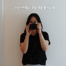 한성희헤어