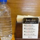 최선돈카츠 이미지