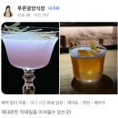 대구 저스트 나이트 이미지