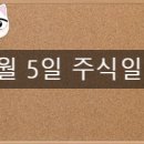 연준메디칼 이미지