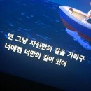 플러스마이너스 - 춘천시 신샘밭로 670 | 플러스마이너스