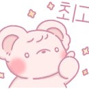 오지큐 주식회사 네이버블로그