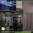 피트니스플랜비 이미지