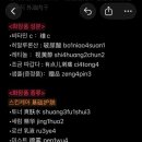 씨제이올리브영(주) 명동점 | [명동 올리브영🫒 알바 후기] 면접 합격 팁 &amp; 한 달 근무 리얼 후기(feat. 중국어 가능자)