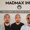 퍼스널잉크 티스토리