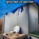 (주)유스플라텍
