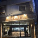 인바이트 | 하양 브런치 카페 추천｜수플레 맛집 인바이트 솔직 후기 ☕️ 🌿