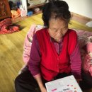 도사동사무소 이미지