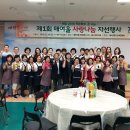 매탄3동행정복지센터 이미지