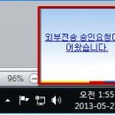 크리더