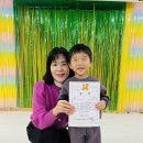 * 🌟 울산 과학 창의력(킹콩 케이넥스) 블록 대회 수상을 축하해요 🌟 이미지