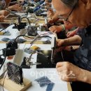 생활에너지 연구소 이미지