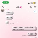 단뷰