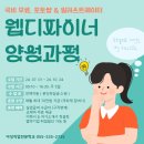 (주)아성디자인