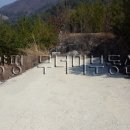서종무너미 공인중개사사무소 네이버블로그