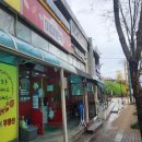 달천고등학교 | [울산 맛집] 울산북구분식맛집 미미분식