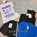 145 | 로아앤제인 럭키백 럭키박스 구매 후기! 130 , 145 사이즈 언박싱