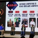 나래종합상사 이미지
