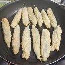 양근고추 기름집 | 어묵만 꼬치어묵과 월남관 고추튀김 고구마튀김 통살새우해물링 아침빛바다 내돈내산 후기