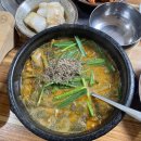 (주)장원에너지 이미지