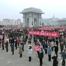 북한, '전원회의 결정 관철' 노동계급·직맹원 궐기대회 이미지