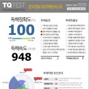 해라클래스 이미지