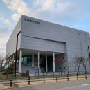 한국영상자료원 파주보존센터 | [한국영화 NOW 글과 사진] 한국영상자료원 파주보존센터 : 한국의 모든 영상자료들이 보존되는 곳