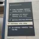 의창도서관 자율학습실 이미지