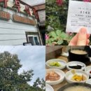 이태원왕갈비 이미지