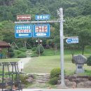 충장사매점