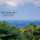 석공정문-A | 경주 여행/경주 가볼만한곳) 불국사와 석굴암