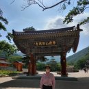 동백자연에너지 이미지