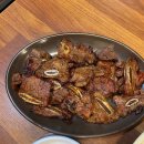 용강갈비