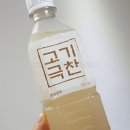 고기극찬청주점