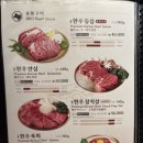 왕비집 이미지