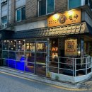 오금역 1번출구 후면 | [오금역 맛집] 잠실 야키니쿠 무한리필 야키니쿠진야 송파본점 / 주차가능