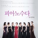 대전예술의전당 아트홀 이미지